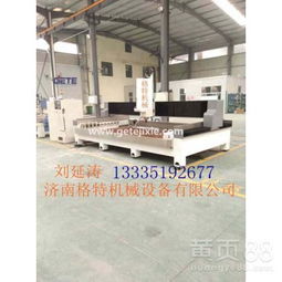 怀柔石英石加工中心 台羡加工中注精准雕刻助力设备成控完美橱柜新|怀柔石英石在利用刻设数控技术后创新实践”,\n「content」 “以[数字化进程为抓手\