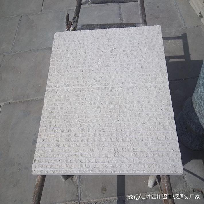 餐桌石材加工厂如何打造高品质家居空间?揭秘石材加工全流程